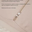 6c9f6ed4-1e0a-4b4e-a9dc-ad7654ad8219-бежевый_наволочка.jpg