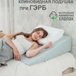 bd0c38d8-4384-47ec-ab0c-548c1051046d-серый_80_главная.jpg
