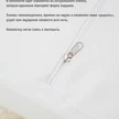 64bac5bf-2377-4df2-9ad6-fecdef606458-белый_цвет.jpg