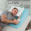 7c06c58e-10de-49b9-9c78-8dffc0003476-голубой_60_главная.jpg