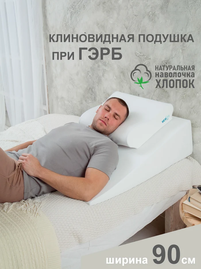 aa455aed-a2d6-41b8-8137-0f3bb61b9677-белый_90_главная.jpg