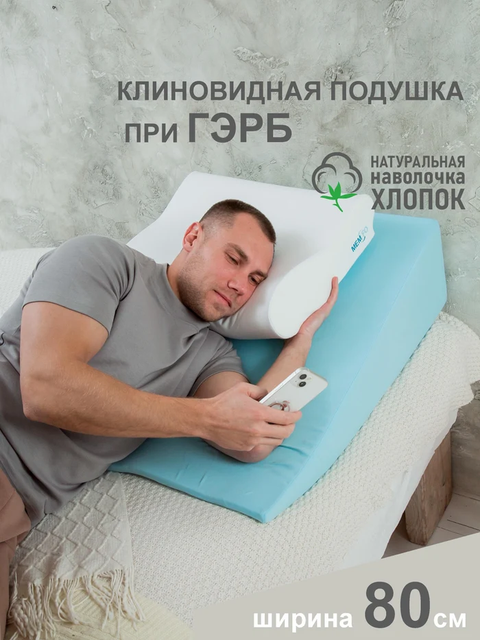 3ebd44df-1ad8-4b84-910d-4ad899af92bb-голубой_80_главная.jpg