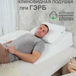 d6898c48-bc3f-483c-9fcc-401397e561a7-белый_80_главная.jpg