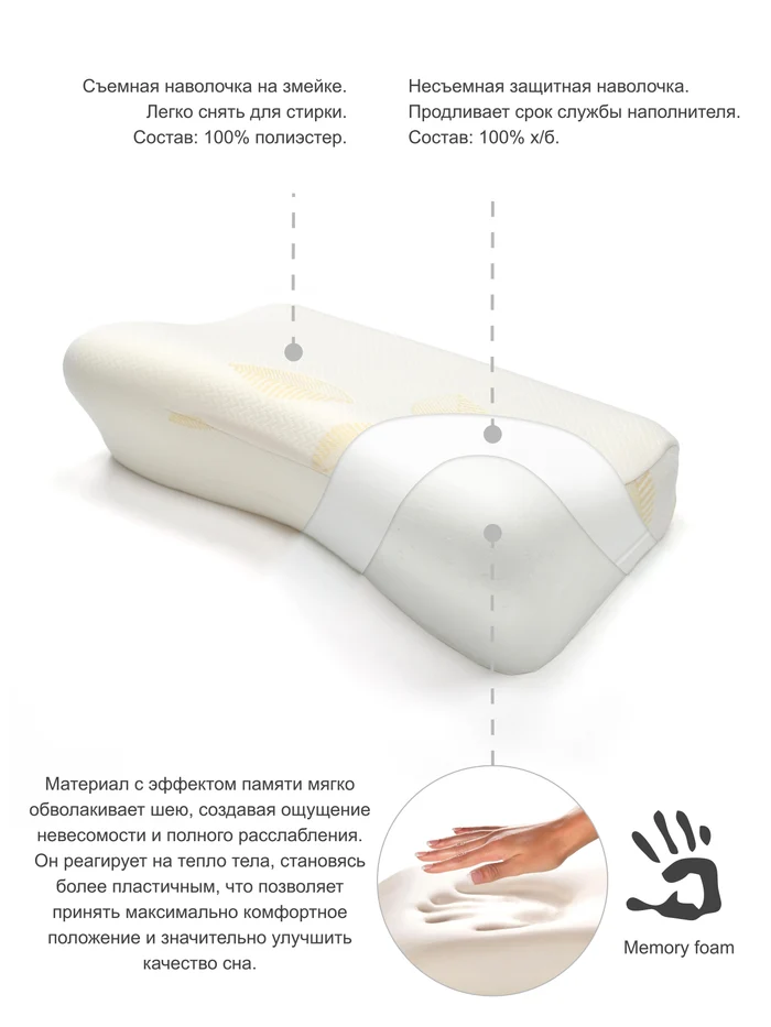 ebbcce9d-52ee-419a-aa0b-ac281db801a6-главный-слайд_l_2.jpg