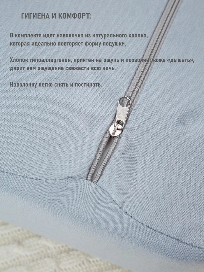 3569b298-5f7a-4608-96a2-6ef9c3aa1536-серый_наволочка.jpg